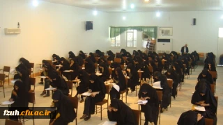 برگزاری امتحانات دی ماه 92