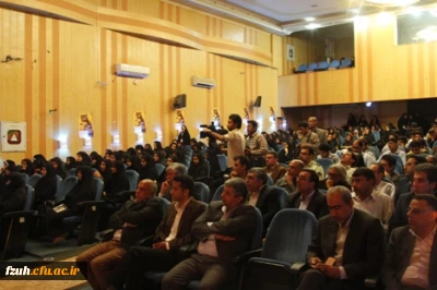 گزارش برنامه های اکران شده در دومین روز جشنواره بین المللی فیلم رشد