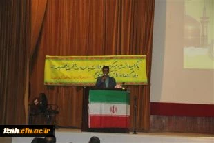 مراسم گرامیداشت دهه کرامت و هفته دولت با حضور دکتر حقیری زاده مشاور عالی استاندار هرمزگان