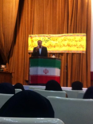 مراسم معارفه سرکار خانم پورطرق