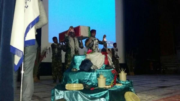 مراسم اختتامیه بزرگداشت هفته  دفاع مقدس