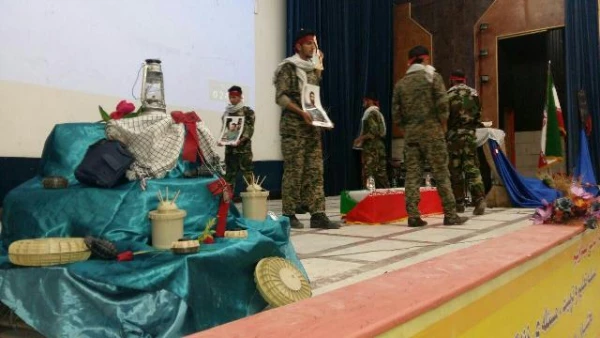 مراسم اختتامیه بزرگداشت هفته  دفاع مقدس