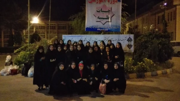 اردوی حیات طیبه