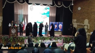 کسب مقام اول دانشجو معلمان در مسابقه طناب کشی اردوی حیات طیبه