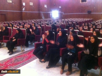 برگزاری جشن عید غدیر در سالن پردیس