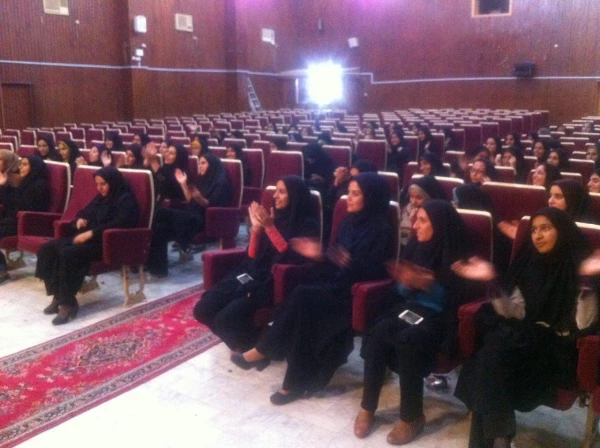 برگزاری جشن عید غدیر