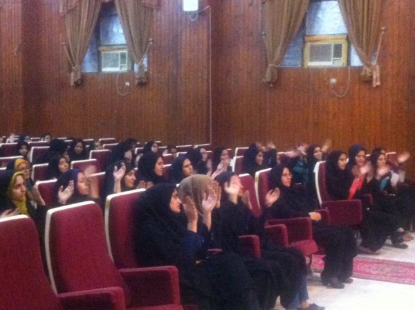 برگزاری جشن عید غدیر