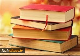 نشست کتابخوانی استان