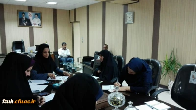 جلسه شورای اداری پردیس مورخ 20/7/94