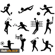 روز تربیت بدنی