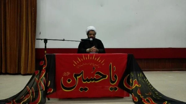 همایش قیام عاشورایی