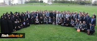 نشست دو روزه مشترک مدیران استانی، پردیس ها و مراکز آموزش عالی دانشگاه فرهنگیان سراسر کشور