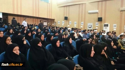 شرکت دانشجومعلمان در مراسم افتتاحیه کنگره بین المللی امام سجاد علیه السلام در فرهنگسرای طوبی 4/8/94