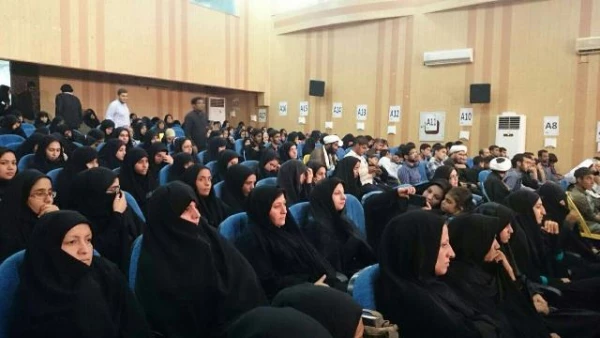 کنگره امام سجاد