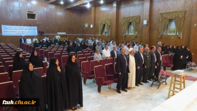 اجلاس مجمع بسیج اساتید استان در پردیس