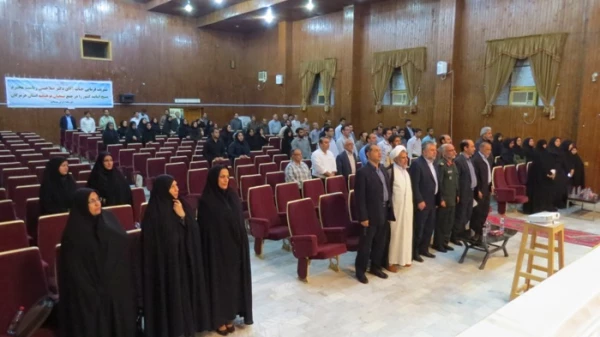 اجلاس بسیج اساتید