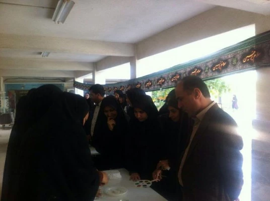 کارگاه علوم