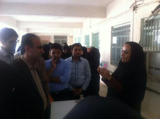 کارگاه علوم