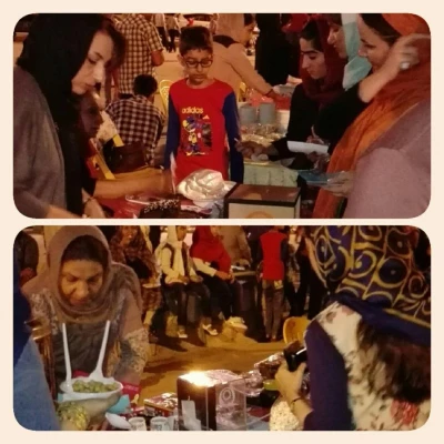 بازارچه خیریه