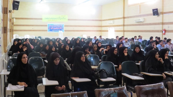 سخنرانی خانم پورطرق