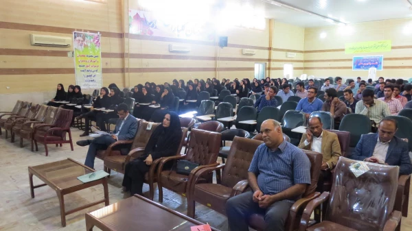 سخنرانی خانم پورطرق