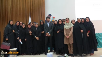 برگزاری مراسم علم در خدمت صلح و توسعه