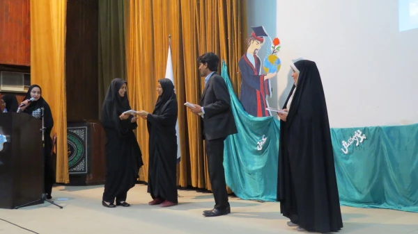 کمیته  علمی