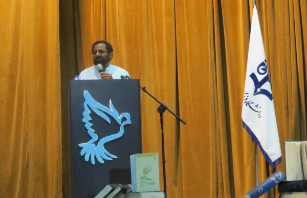 کمیته  علمی