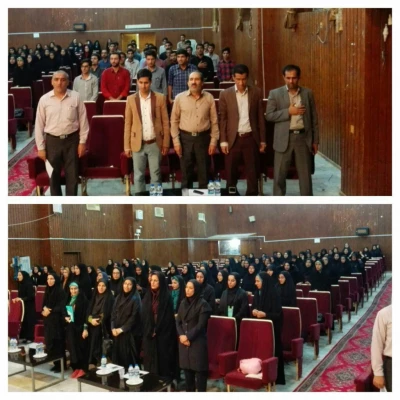 کانون سلامت