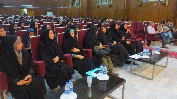 کانون سلامت