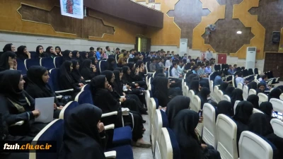 سومین روز جشنواره  بین المللی فیلم رشد