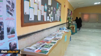 برگزاری نمایشگاه کتاب به مناسبت هفته کتاب و کتاب خوانی در کانون غدیر
