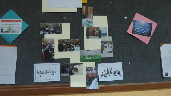 نمایشگاه کتاب