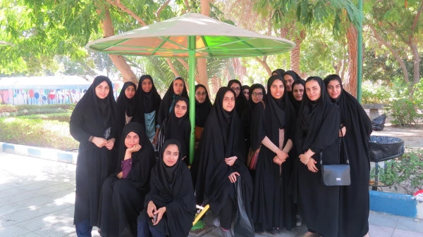 پارک بانوان