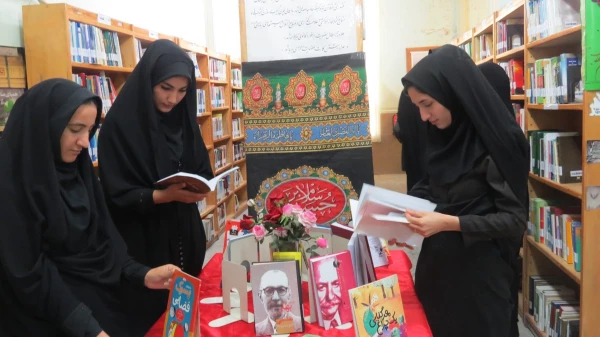 اردو کتابخوانی