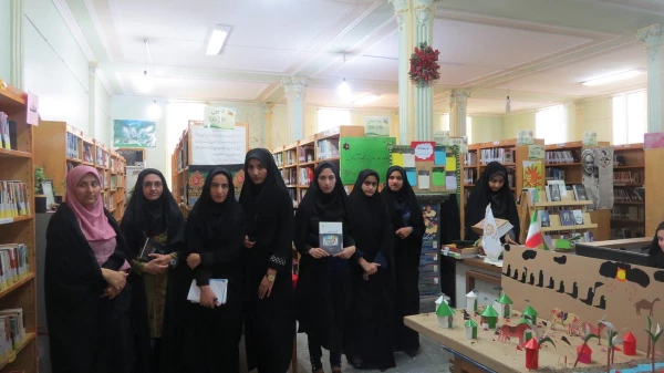 اردو کتابخوانی