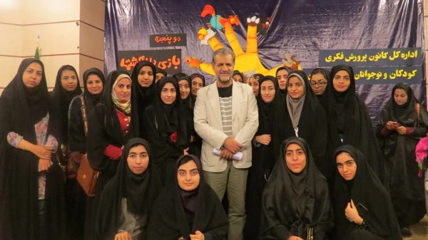 کارگاه آموزشی قصه گویی