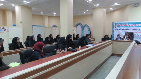 کارگاه آموزشی تخصصی «فواید ادبیات در پرورش تخیل کودکان» با حضور احمد اکبر پور