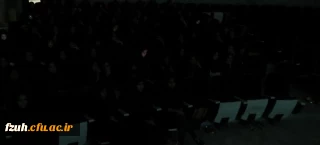 اکران فیلم مستند آفرینش