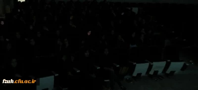 اکران فیلم مستند آفرینش