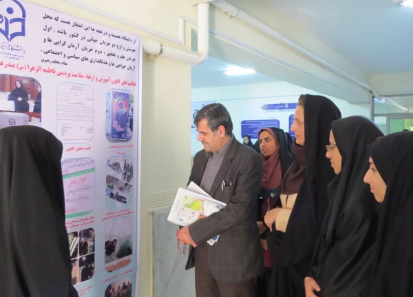 بازدید  دکتر ساکی معاون پژوهش و فن آوری دانشگاه فرهنگیان از فعالیتهای فرهنگی