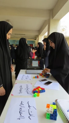 آموزش ریاضی