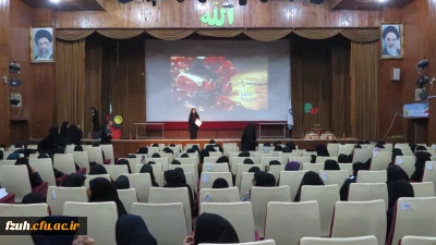 برگزاری  هم زمان جشن به ولایت رسیدن  امام عصر (عج) ،  شب یلدا  ،  ازدواج پیامبر اکرم (ص) و خدیجه کبری(س)