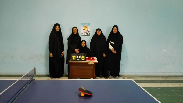 مسابقات تنیس و شطرنج