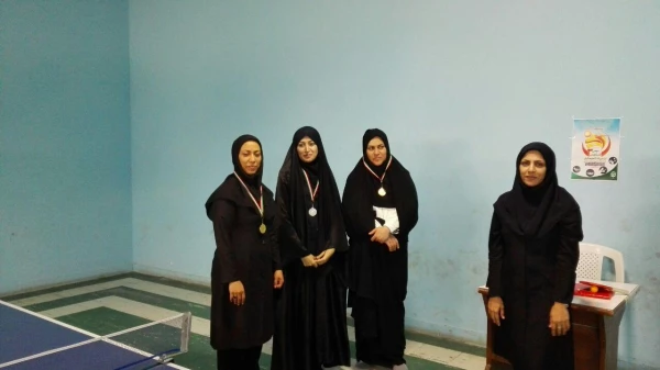 مسابقات تنیس و شطرنج