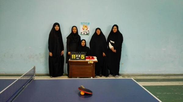 مسابقات تنیس و شطرنج