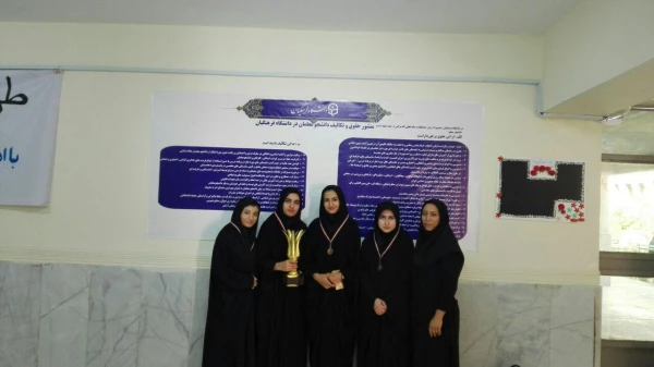 مسابقات تیر اندازی