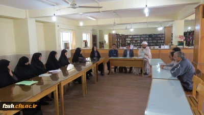 نشست اساتیدبا حضور دکتر کردی  و محوریت  سبک زندگی