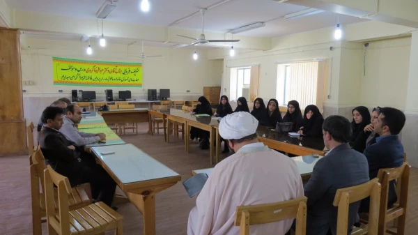 همایش سبک زندگی