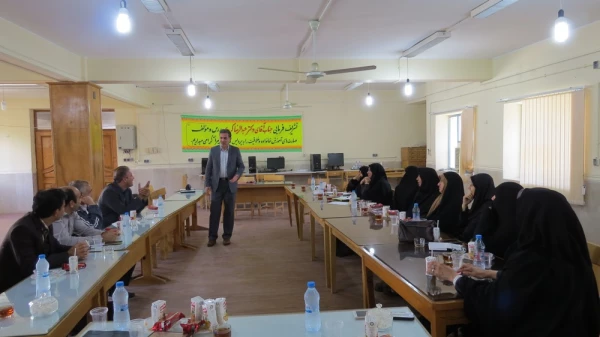 همایش سبک زندگی